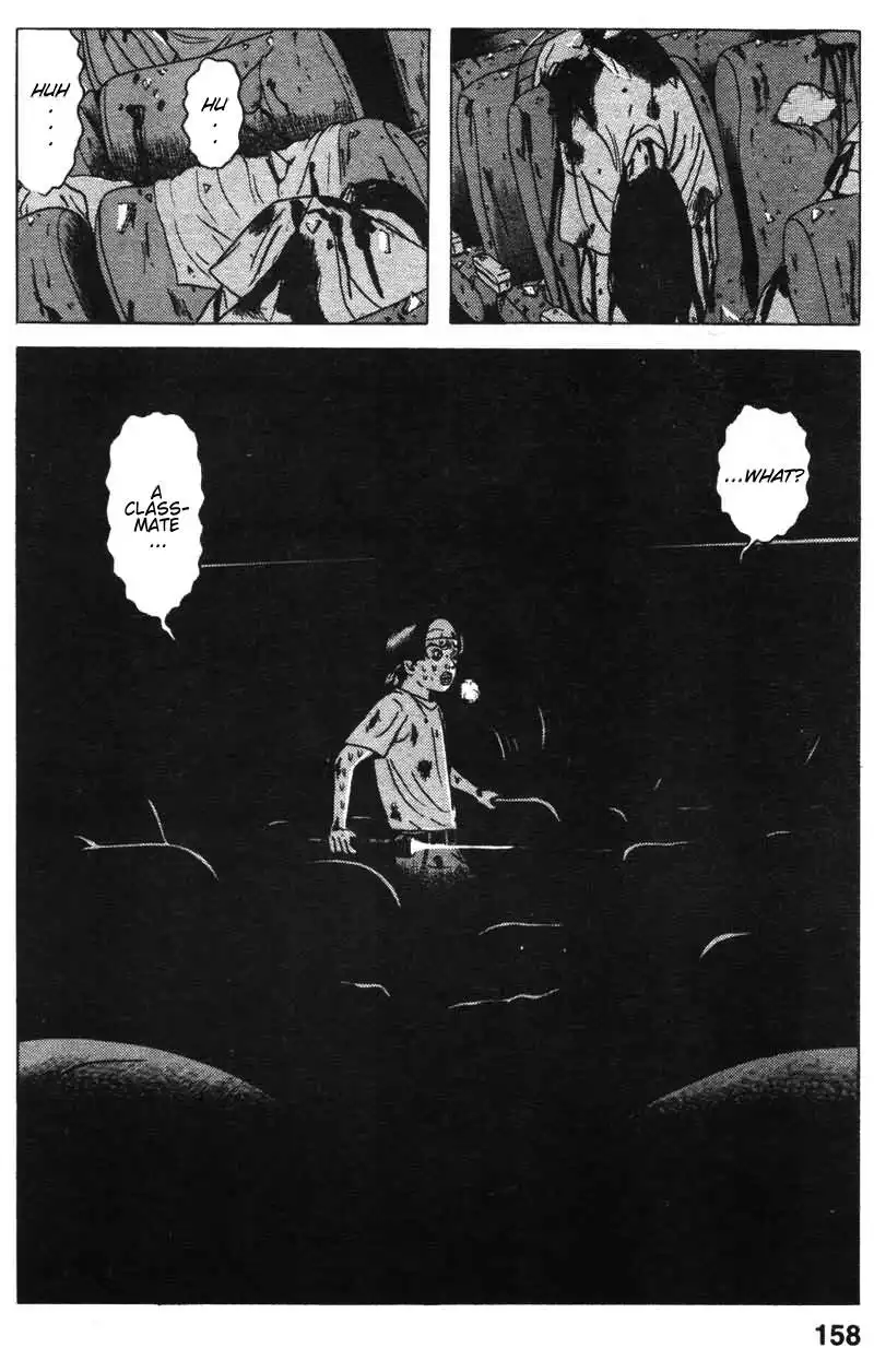 Dragon Head Chapter 8 12